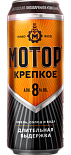 Светлое пиво Мотор крепкое банка