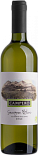 Вино Campero Sauvignon Blanc