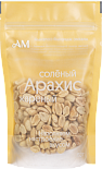 Орех АМ Арахис жареный соленый 150 г