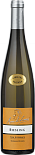 Вино Alsace Collection Anne de Laweiss Riesling