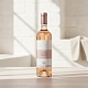 Вино Rosato - Alghero Rosato DOC 0.75 л