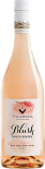 Вино Villa Maria Blush Sauvignon
