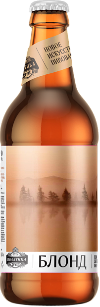 Светлое пиво Baltika Brew Blond 0.44 л