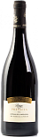 Вино Domaine Shadrapa Phenicia Rouge