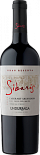 Вино Undurraga, Sibaris Gran Reserva Cabernet Sauvignon DO