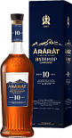 Коньяк Арарат Ахтамар, 10 летней выдержки