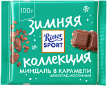 Шоколад "Ritter Sport" молочный с карамелизированным дробленым миндалем