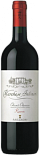 Вино Marchese Antinori Chianti Classico Riserva