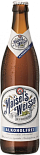 Безалкогольное пиво Maisel's Weisse Alkoholfrei