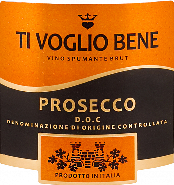 Игристое вино Prosecco Ti Voglio Bene 0.75 л