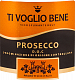 Игристое вино Prosecco Ti Voglio Bene 0.75 л