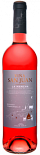Вино Vina San Juan la Mancha