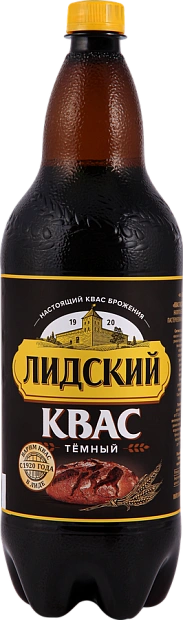 Изображение товара Квас Лидский Темный натуральный маяк традиций в бутылке