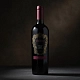 Вино Renacer RePasso Malbec Blend 0.75 л