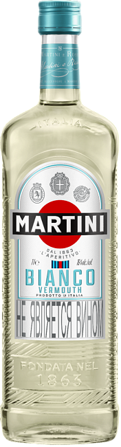 Изображение товара Вермут Martini Bianco Изображение товара Вермут Martini Bianco