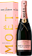 Шампанское Moët & Chandon Rose Imperial в п/у брют 0.75 л