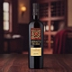Вино Espiritu de Chile Carmenere 0.75 л