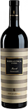 Вино Fontanafredda, Serralunga d'Alba Barolo DOCG