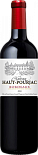 Вино Bordeaux AOC. Chateau Haut-Pourjac красное сухое