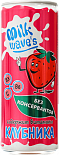 Напиток газированный Milk Wave's Strawberr