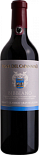 Вино Bibbiano Vigna Del Capannino Chianti Classico Gran Selezione Red Dry