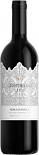 Вино Contrada Luce, Nero d'Avola IGT