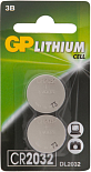 Lithium Batteries GP 2032