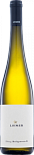 Вино Loimer Zoebing Heiligenstein Riesling White Dry
