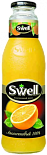 "Swell" Апельсин
