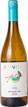 Вино Aquarella Sauvignon Blanc