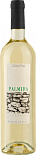 Вино Palmira Verdejo