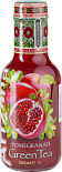 Напиток безалкогольный Arizona Pomegr