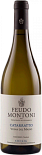 Вино Feudo Montoni Catarratto Vigna del Masso, White Dry