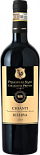 Вино Poggio Al Sale, Collezione Privata Chianti Riserva
