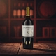 Вино Atlantico Reserva 0.75 л