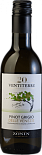 Вино Zonin Pinot Grigio Delle Venezie