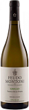 Вино Feudo Montoni Grillo Vigna della Timpa'17 White Dry