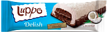 Кекс"LUPPO Delish" с какао,кокосом и шоколадным соусом,покрытый маршм. и какао  36гр  12шт/бл 12бл/к