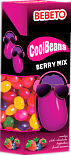 Жевательный мармелад Cool Beans Berry Mix Bebeto