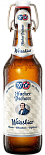 Светлое пиво Hacker-Pschorr Weissbier