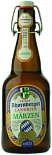 Светлое пиво Ahornberger Landbrauerei Marzen