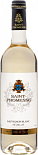 Вино Saint-Promesse, Sauvignon Blanc