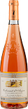 Вино Domaine Moncourt, Cabernet d'Anjou