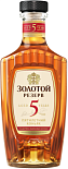 Коньяк Пятилетний Золотой Резерв