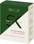 Пельмени Sибирская Коллекция Selective с телятиной
