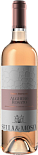 Вино Rosato - Alghero Rosato DOC