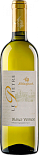 Вино Cantine Aldegheri Le Pietre, Bianco Veronese IGT 2016