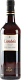 Херес Candela Cream White Sweet 0.75 л