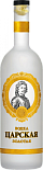 Водка Царская Золотая