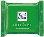 Набор мини-шоколада Ritter Sport Яркая коллекция 7 вкусов